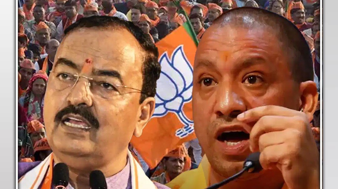 Keshav Prasad Maurya