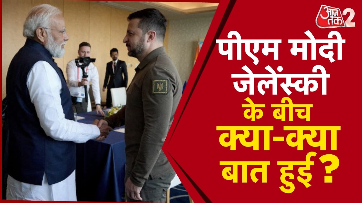 वॉर जोन में प्रधानमंत्री मोदी, रूस समेत पूरी दुनिया की नजर, देखें