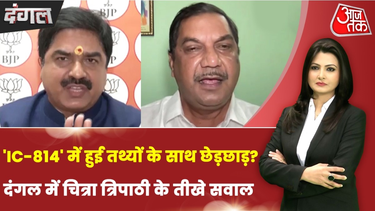 IC 814 Hijack series controversy Dangal