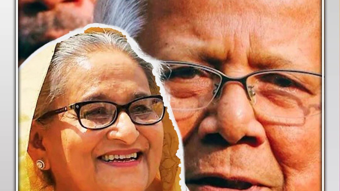 Muhammad Yunus on Sheikh Hasina