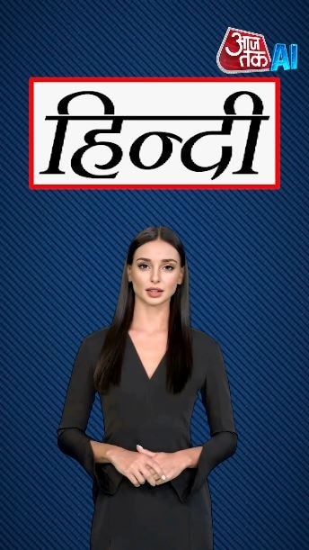 कहीं आप भी अरबी भाषा के इन शब्दों को हिंदी के शब्द तो नहीं समझते?