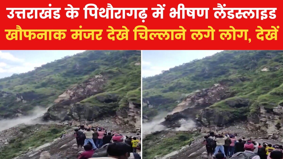  uttarakhand landslide