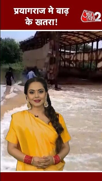 UP में गंगा और यमुना के जलस्तर में वृद्धि