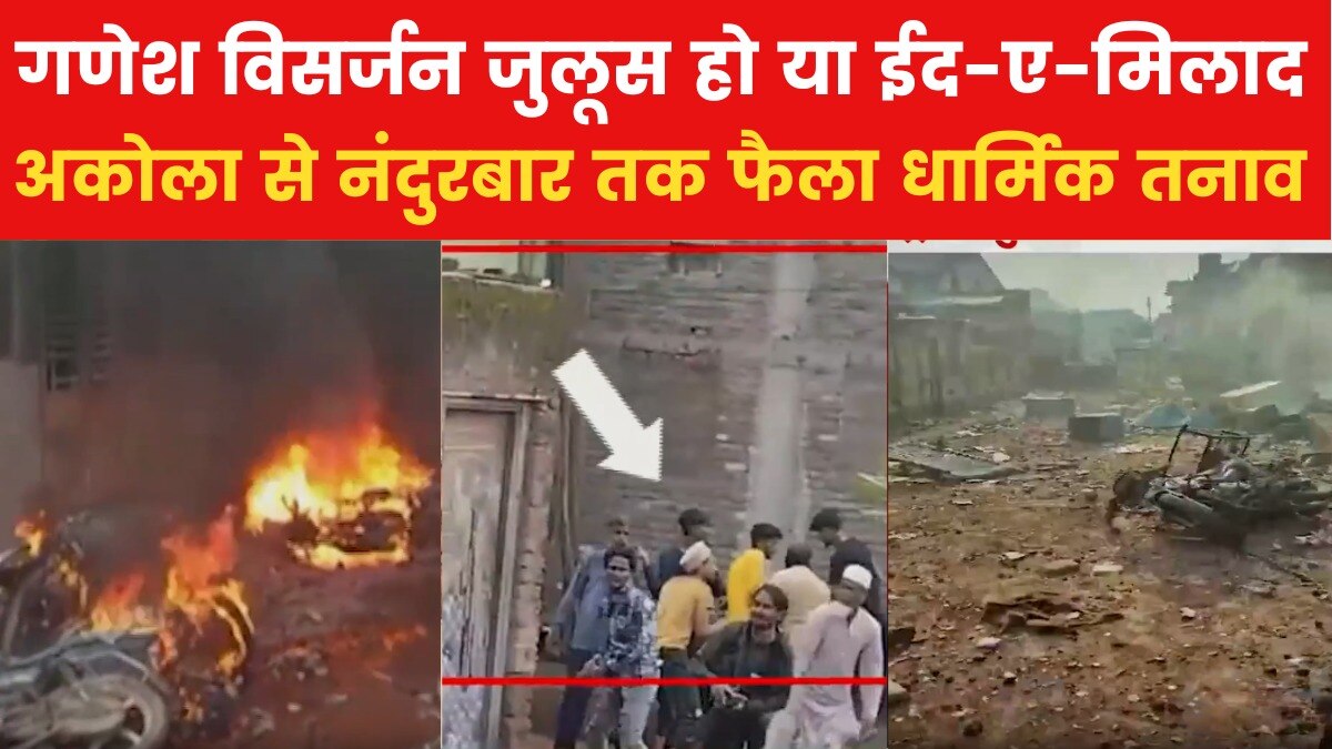 Religious Tension in Maharashtra 