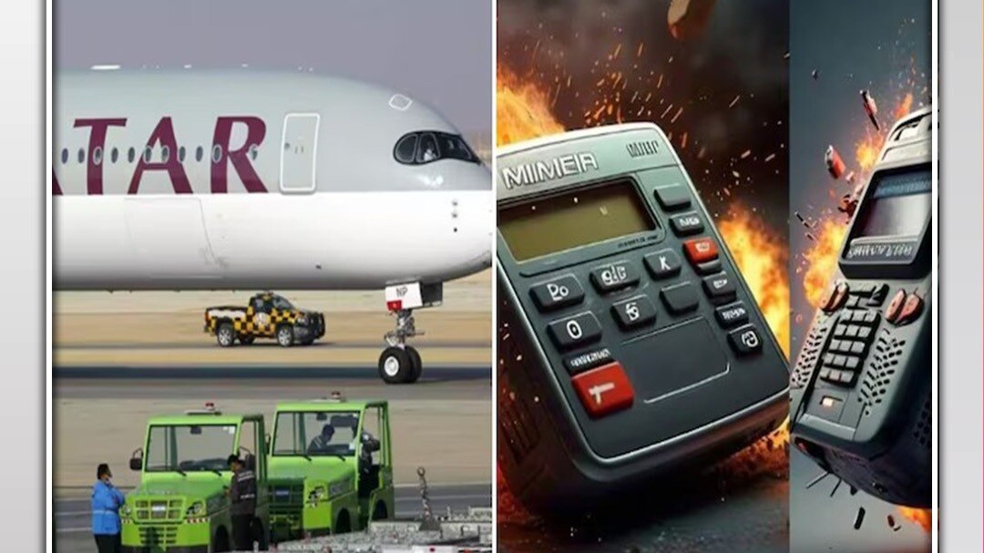 Qatar Airways bans pagers and walkie-talkies