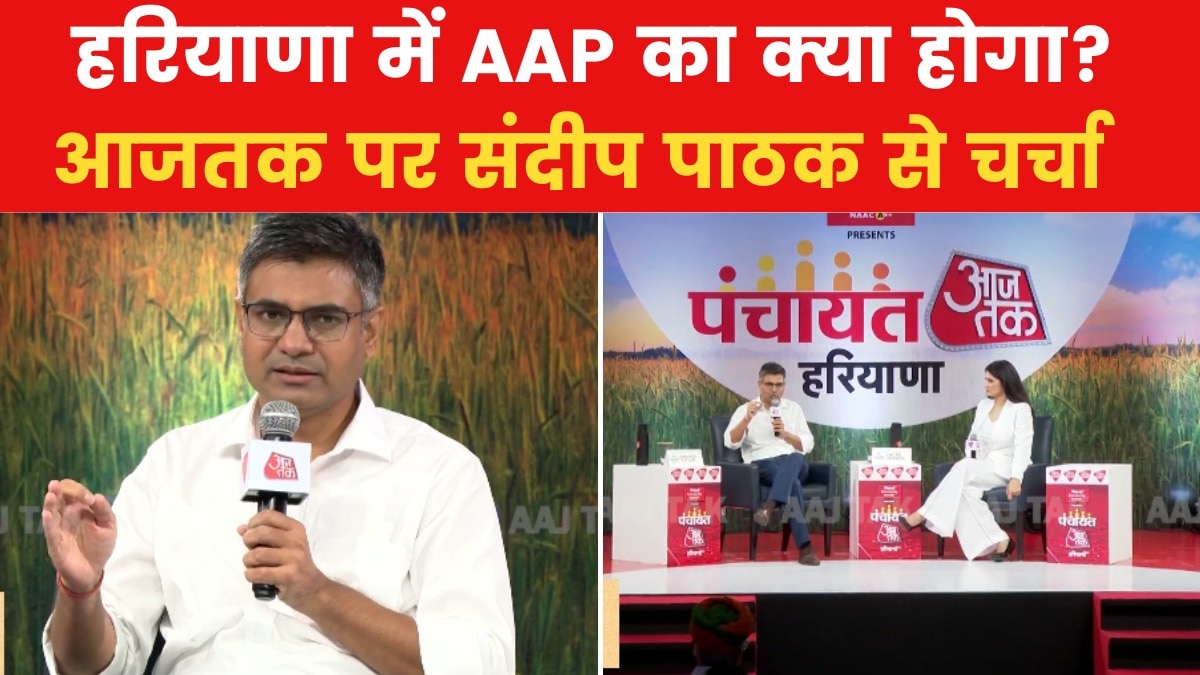 Sandeep Pathak at Panchayat Aaj Tak