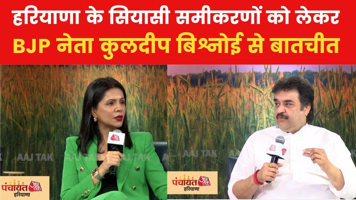 Kitne Kargar Kuldeep Bishnoi