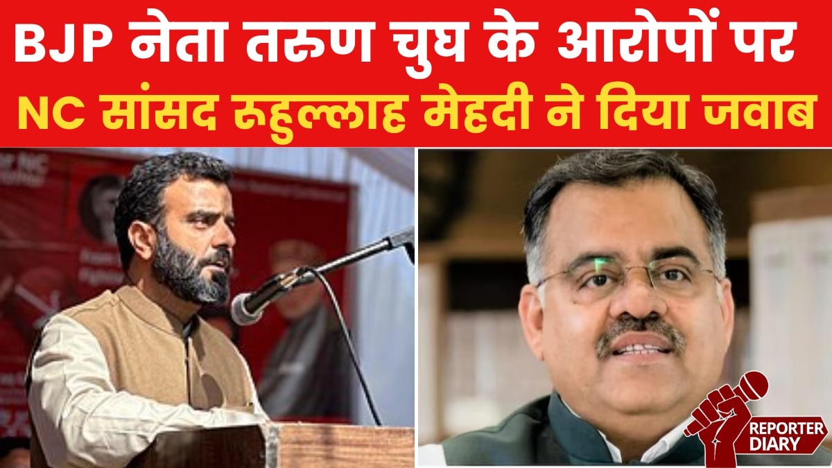 J&K Aga Syed Ruhullah Mehdi