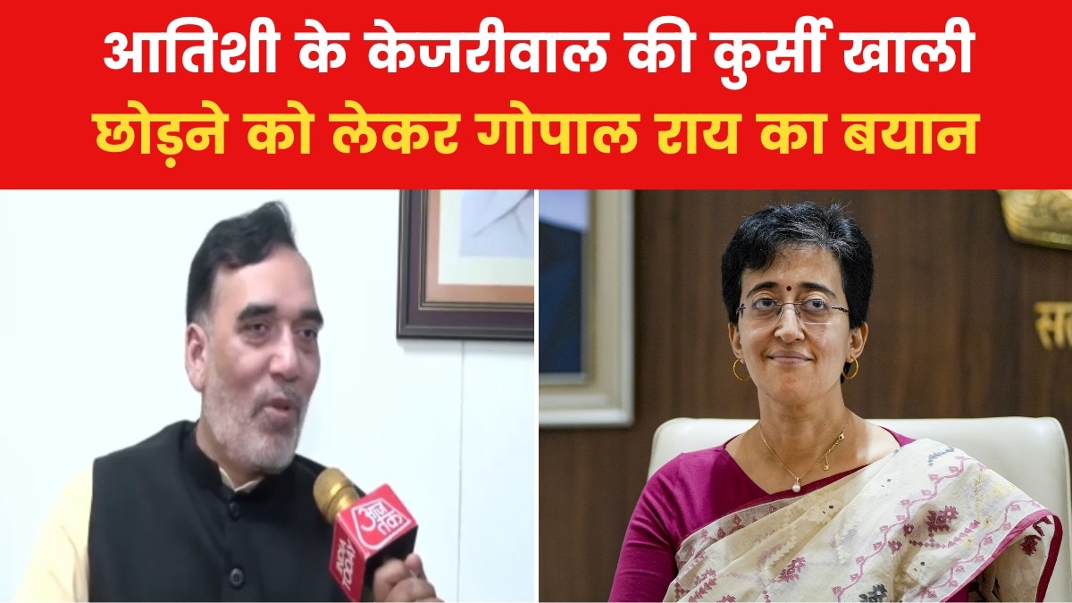 gopal rai on atishi move