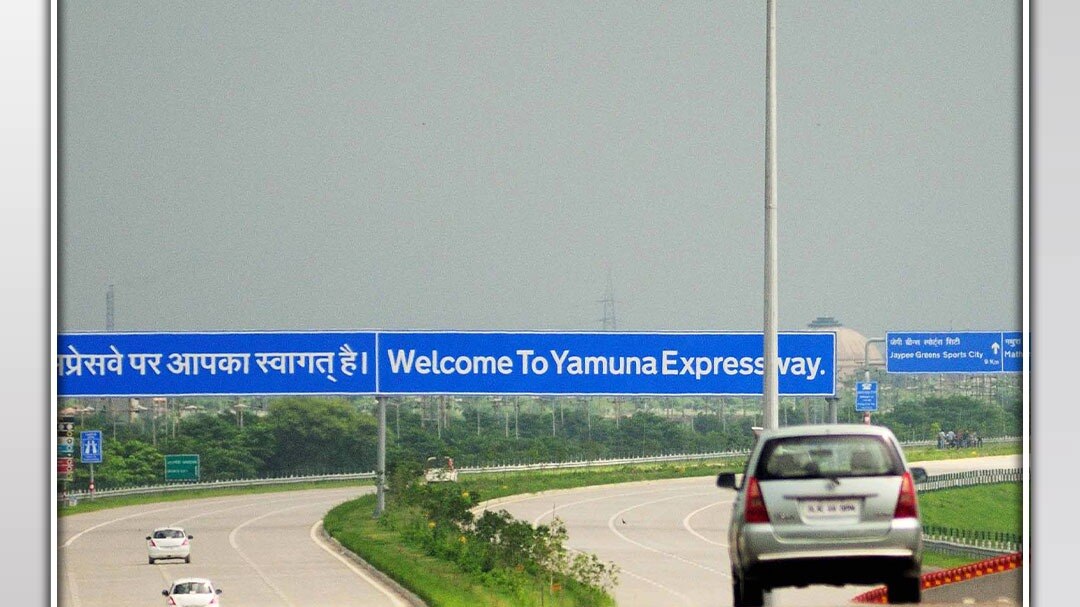 Yamuna Expressway