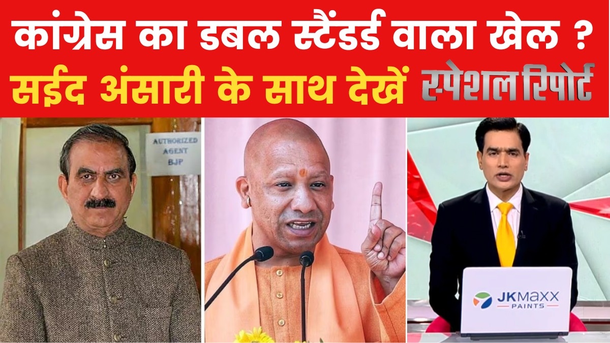 Politics over nameplate eatries