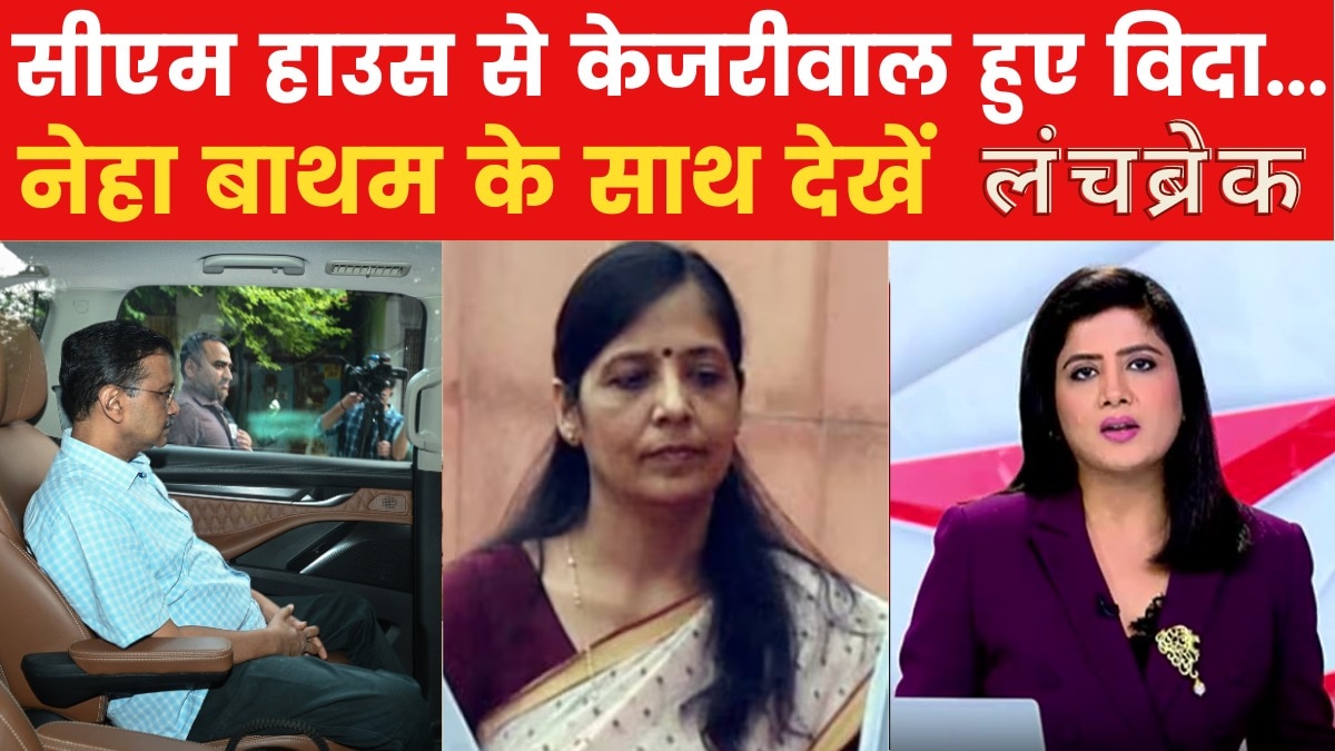 Arvind Kejriwal and Sunita Kejriwal