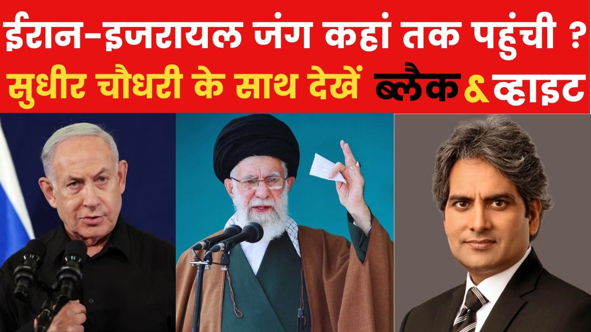 Israel benjamin Netanyahu vs iran ali khamenei