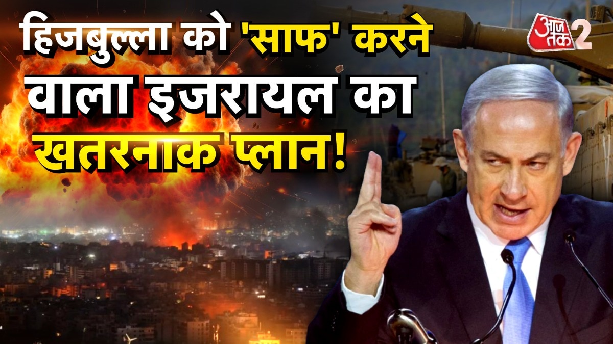 netanyahu warns hezbollah