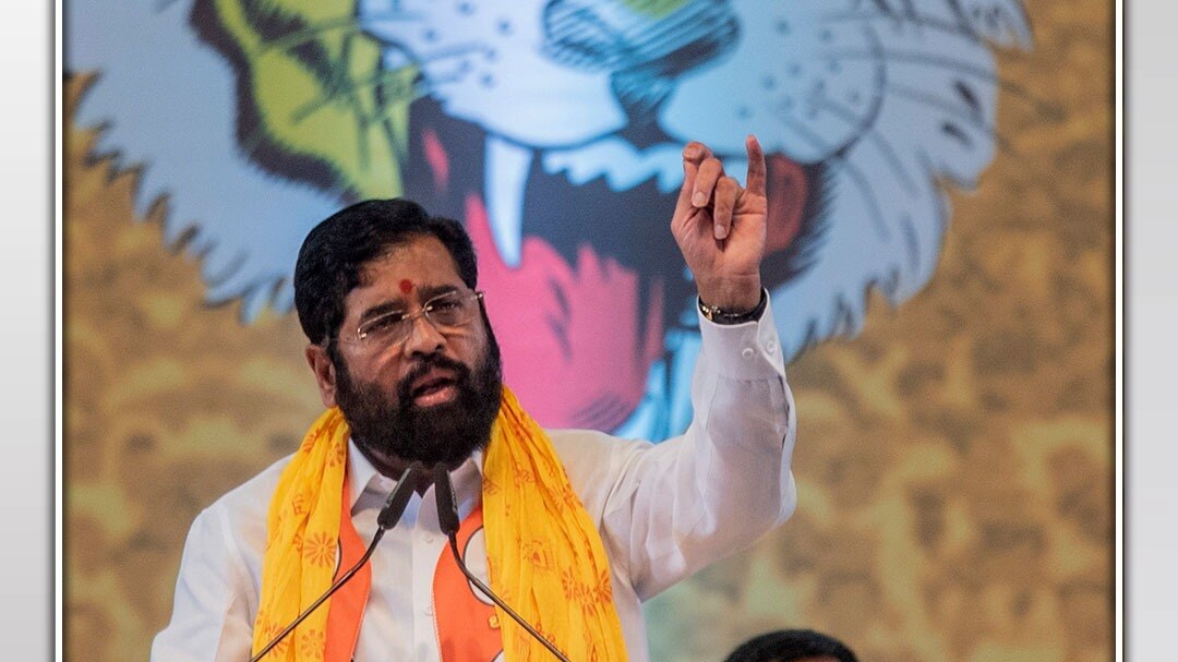 Eknath Shinde