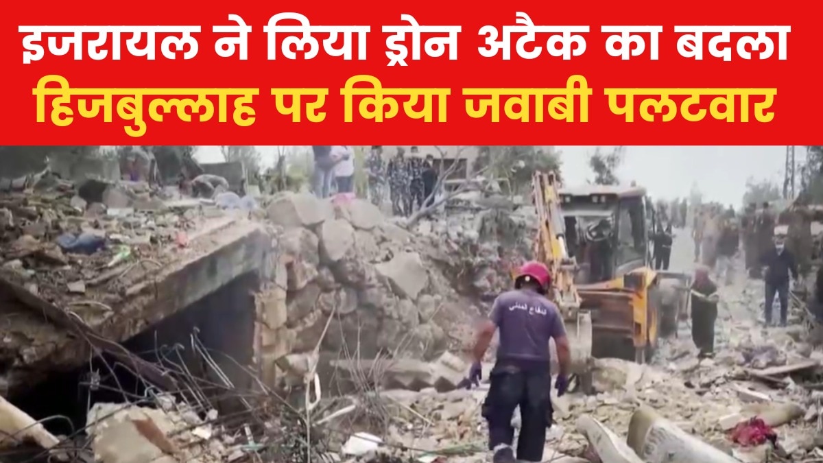 इजरायल का हिज्बुल्लाह पर हमला, ईरान के लिए भी प्लान तैयार!