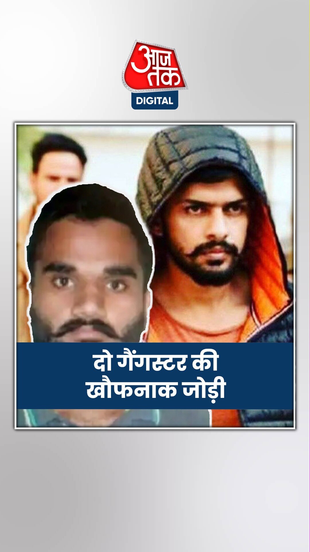 इस शहर में हुई थी लॉरेंस और गोल्डी की पहली मुलाकात