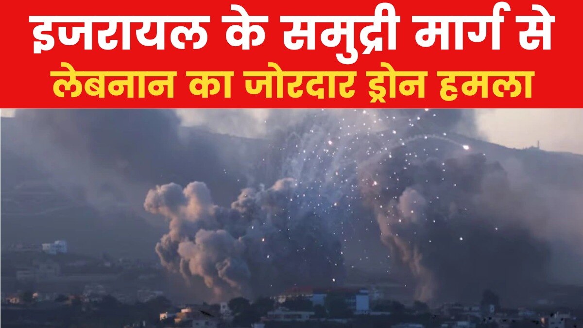 lebanon hezbollah attacks israel