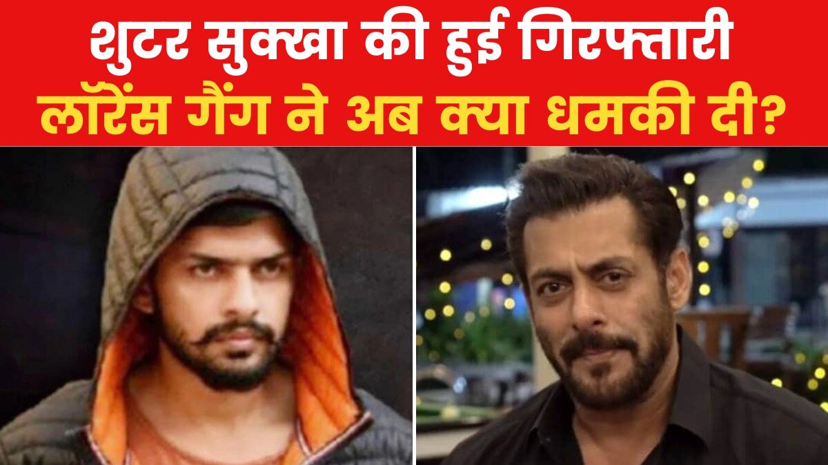 टाइट सिक्योरिटी के बीच शूटिंग कर रहे सलमान खान, अब किसने दी धमकी?