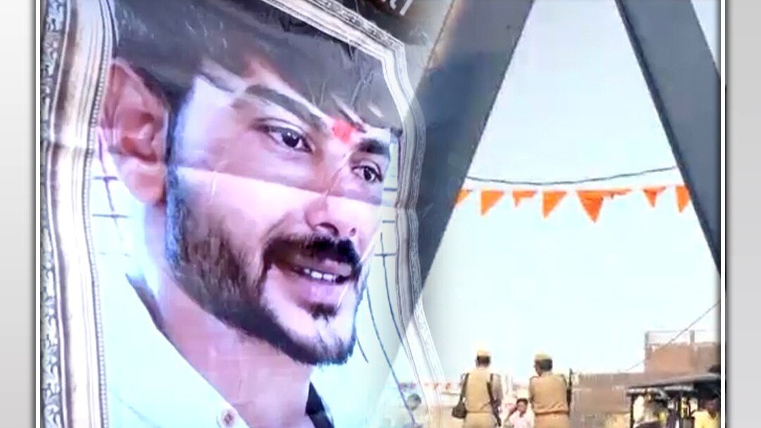 additional SP of Bahraich