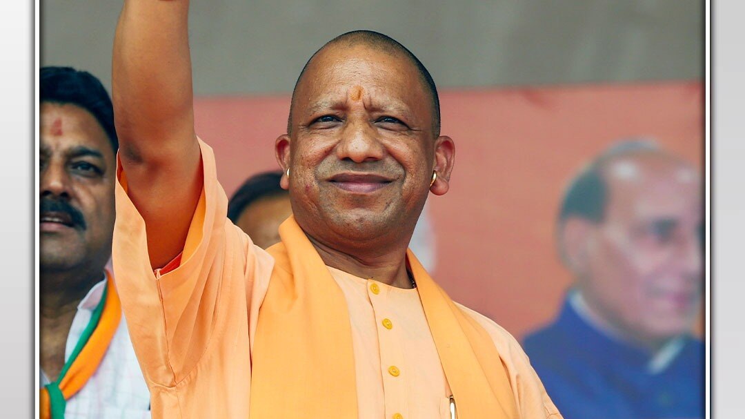 uttar Pradesh employees allowance hike