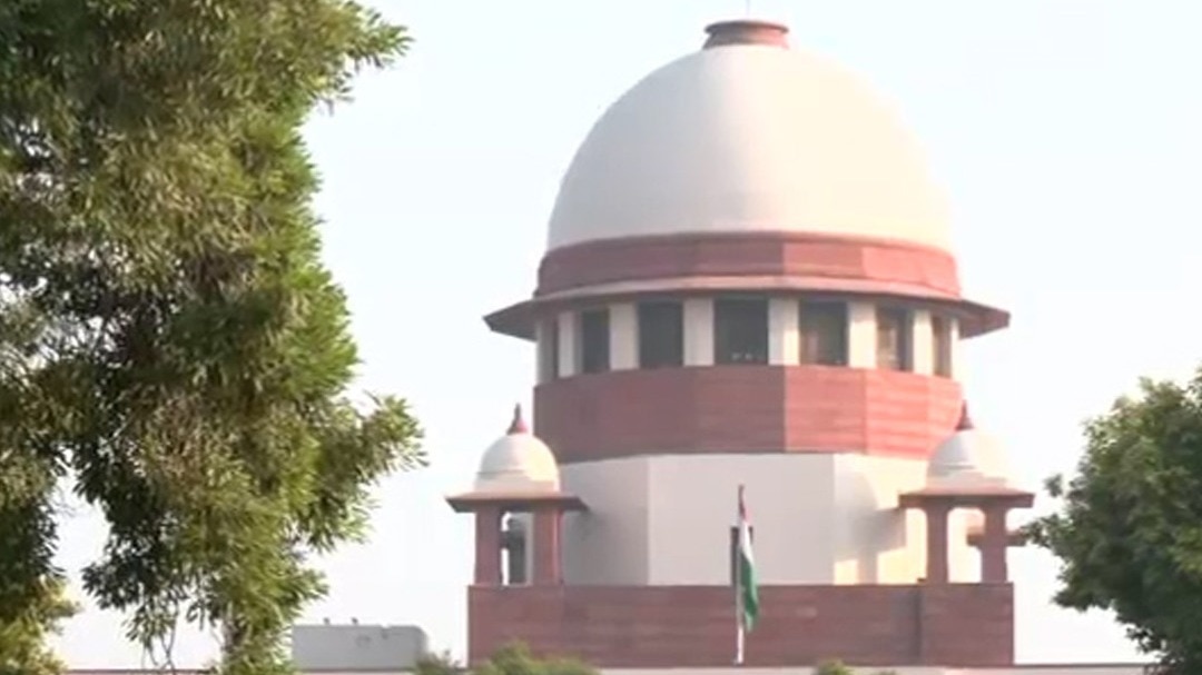 Supreme Court