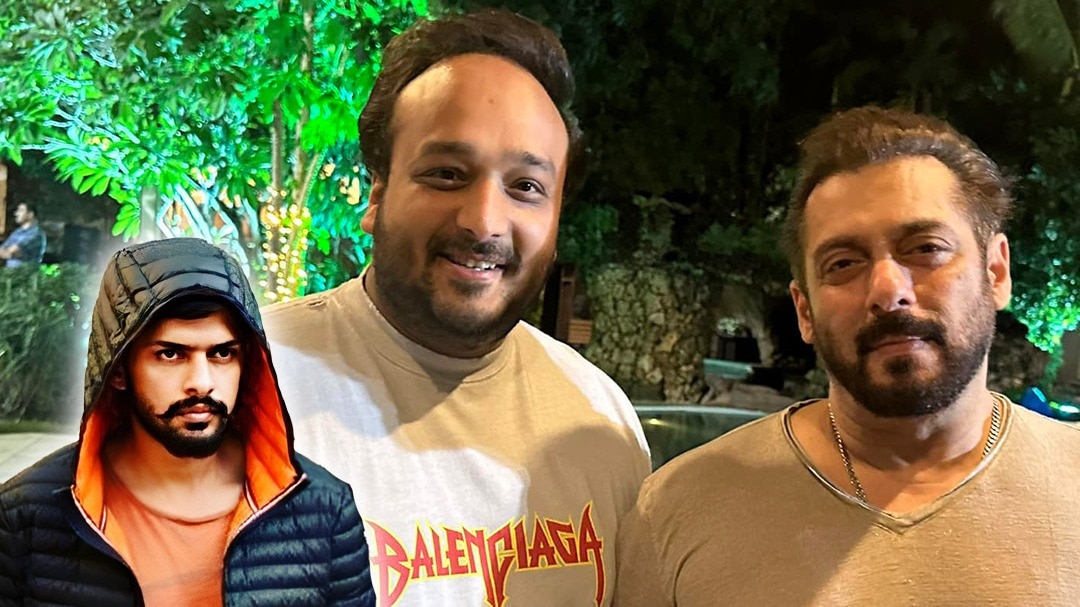 salman dhamki arrested