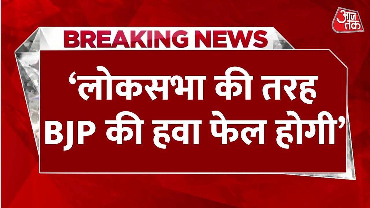 akhilesh yadav and keshav prasad maurya statement