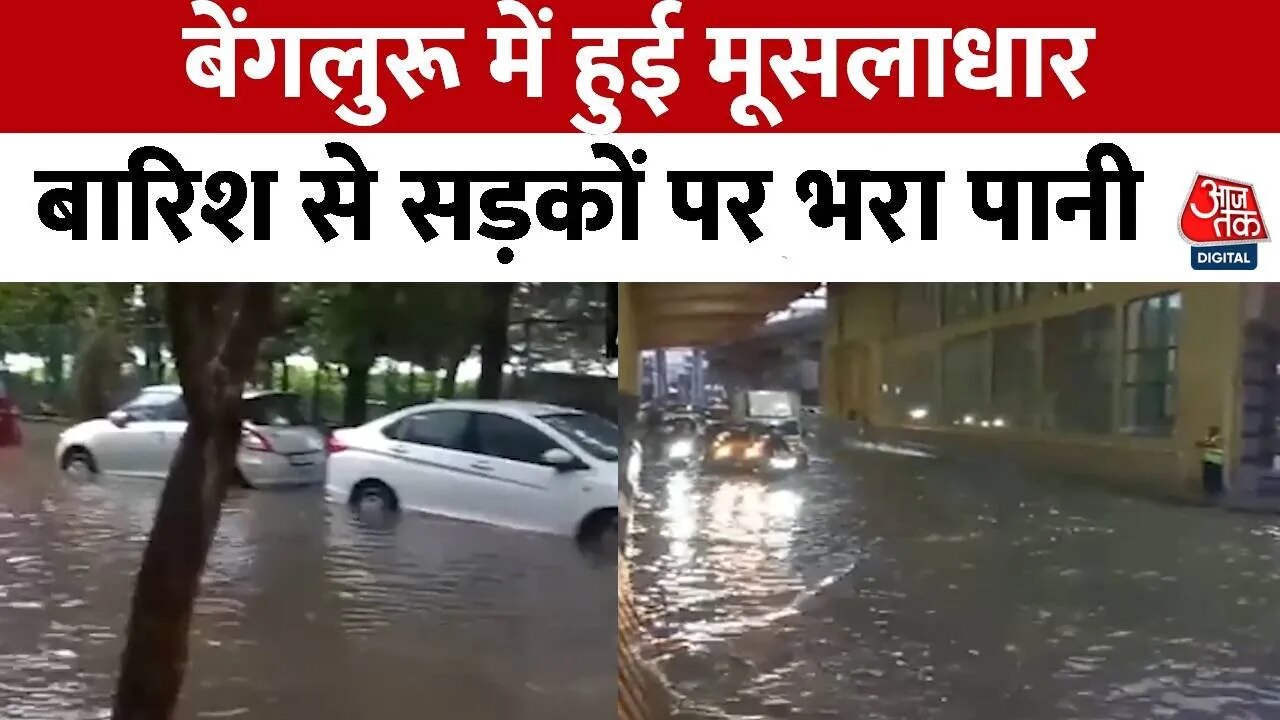 bengaluru rains impact life
