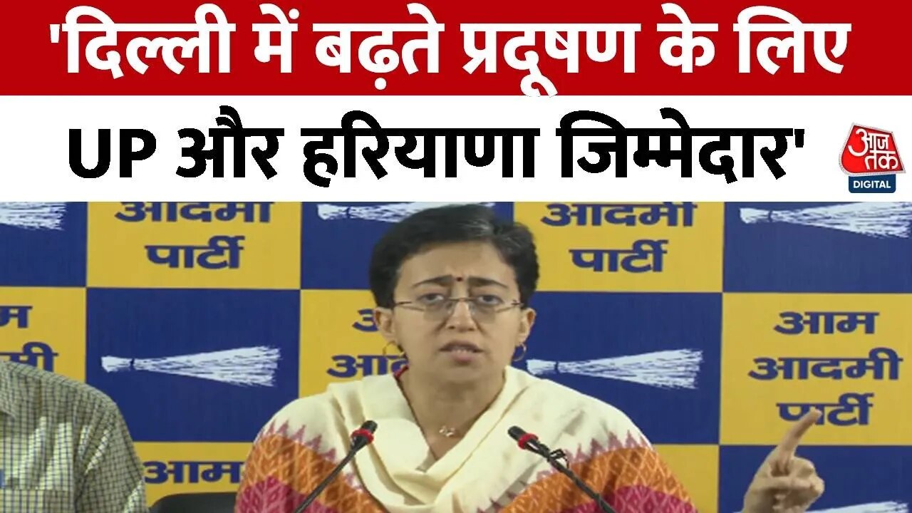 Delhi's law and order challenges