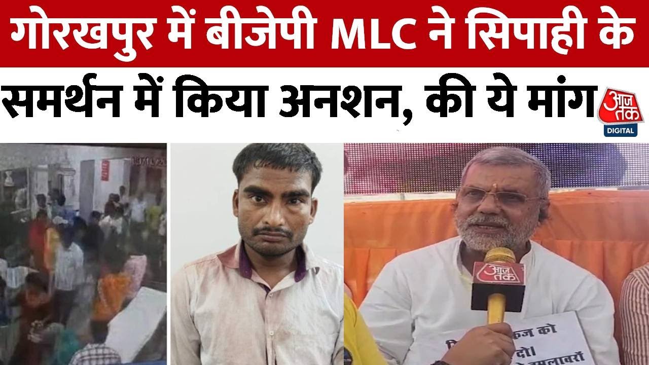 doctor vs soldier dispute in gorakhpur.