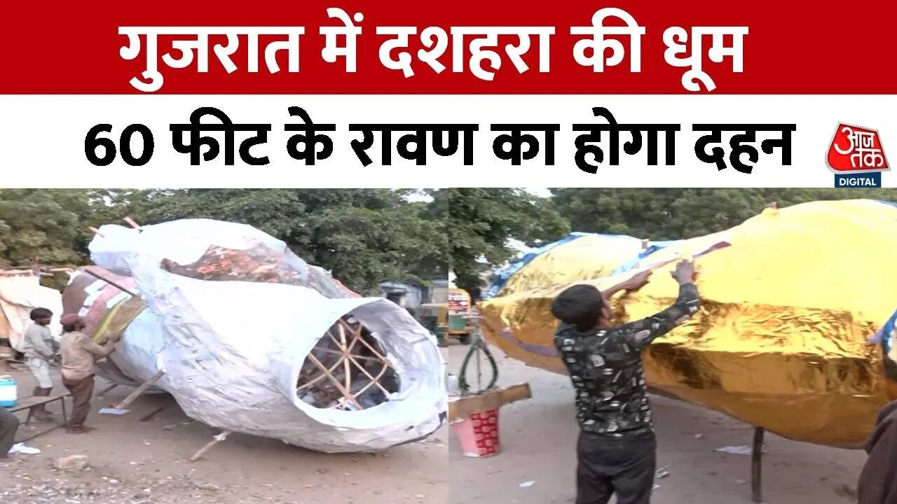 dussehra celebrations across india.