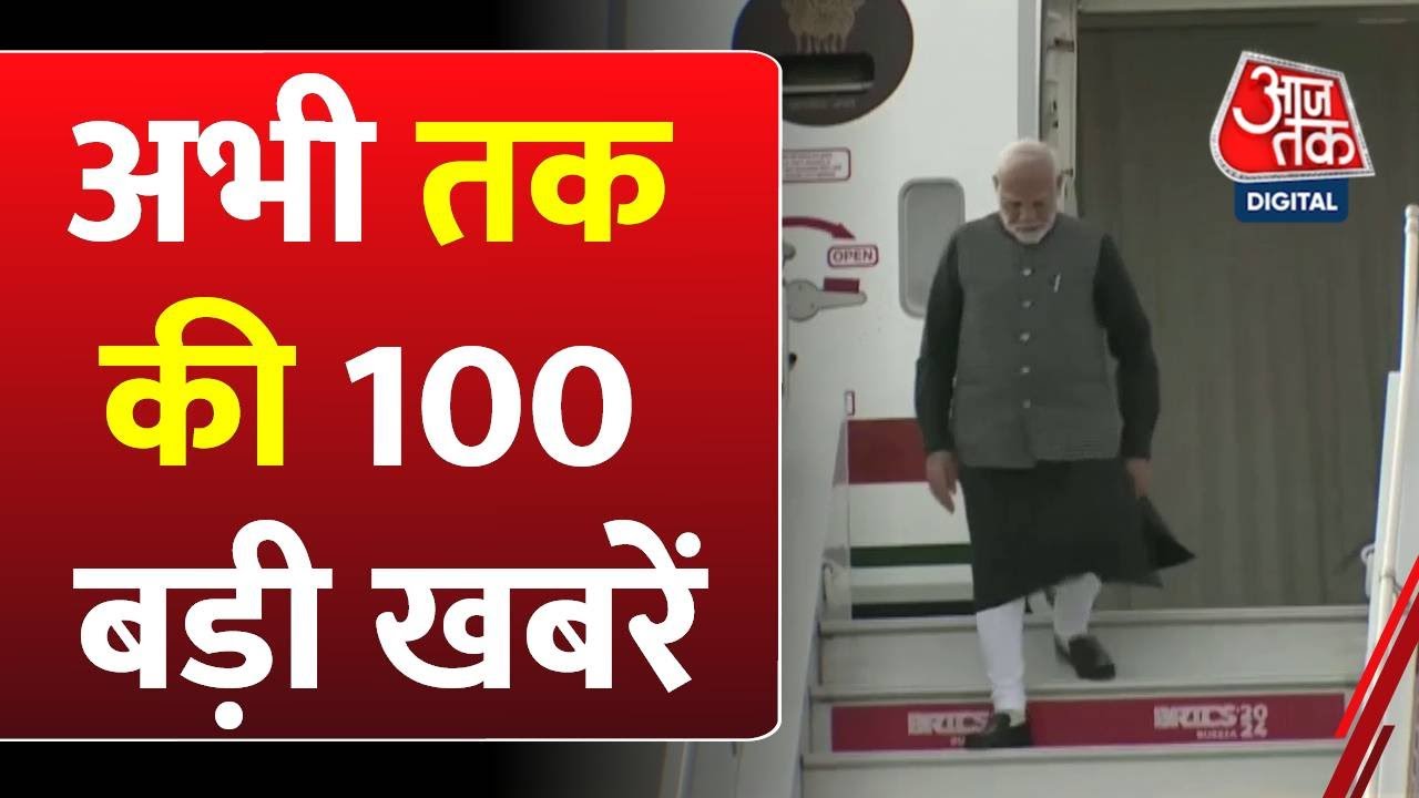 Modi's diplomatic mission to Russia