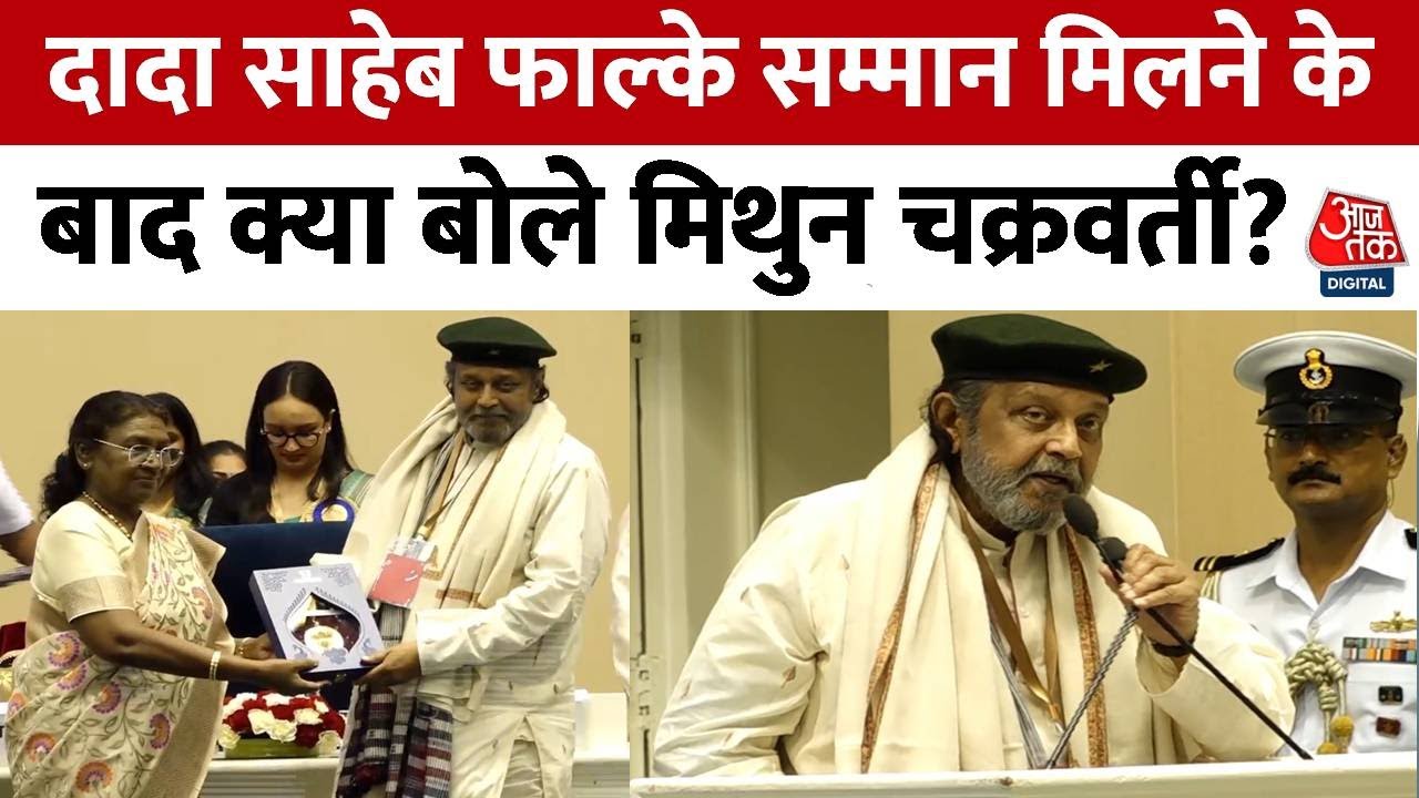 70th national awards held in delhi