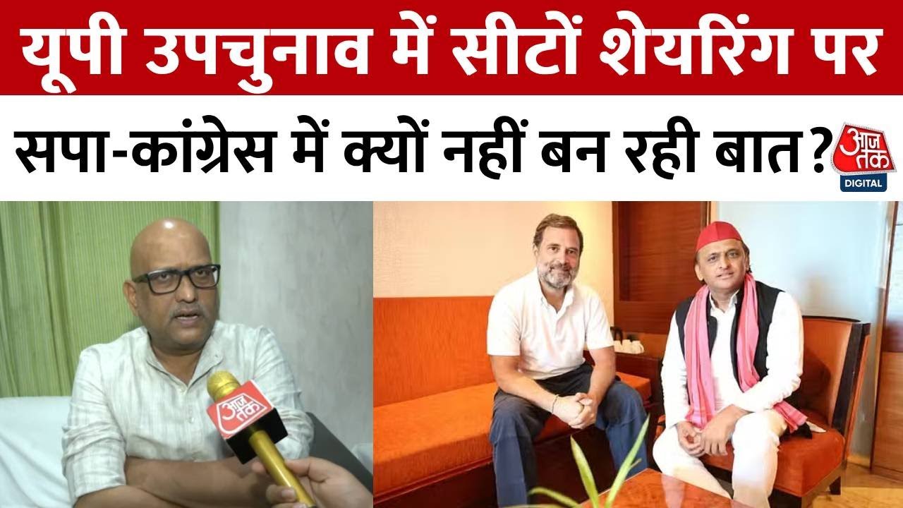 up by-elections seat-sharing clarity