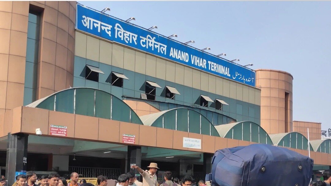 Anand Vihar Railway station