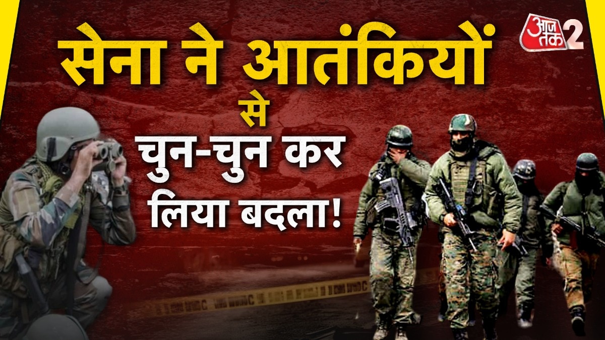 Encounter in KASHMIR