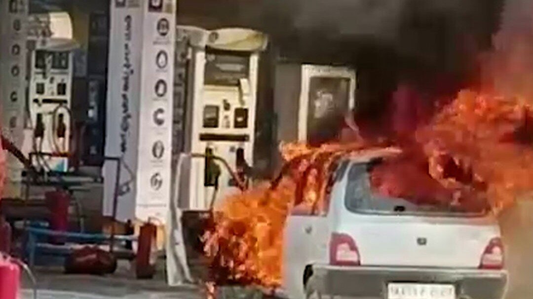 Car Fire