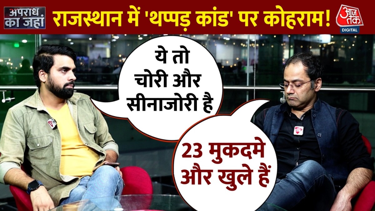 SDM slap row Deoli Uniara independent candidate naresh meena arrested by police security beefed up in tonk after violence