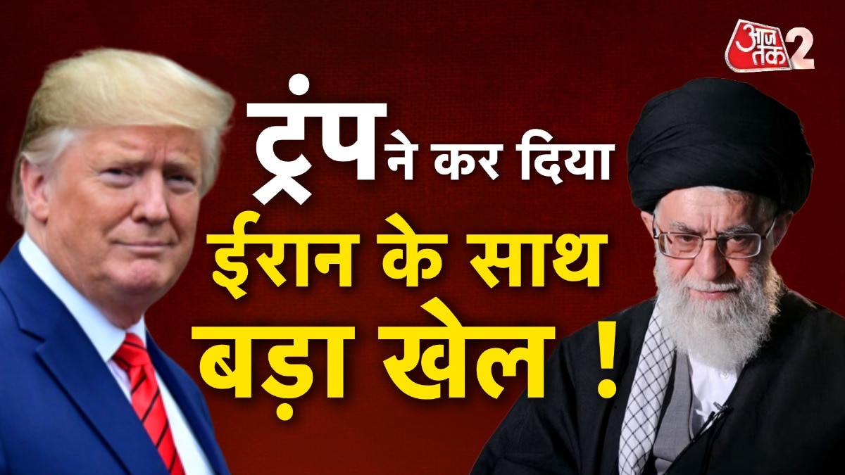 Israel Vs Iran: कहां बन रही खामेनेई का तख्तापलट करवाने की योजना?