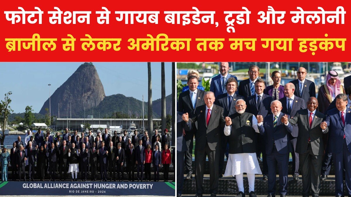 Narendra Modi,Xi Jinping