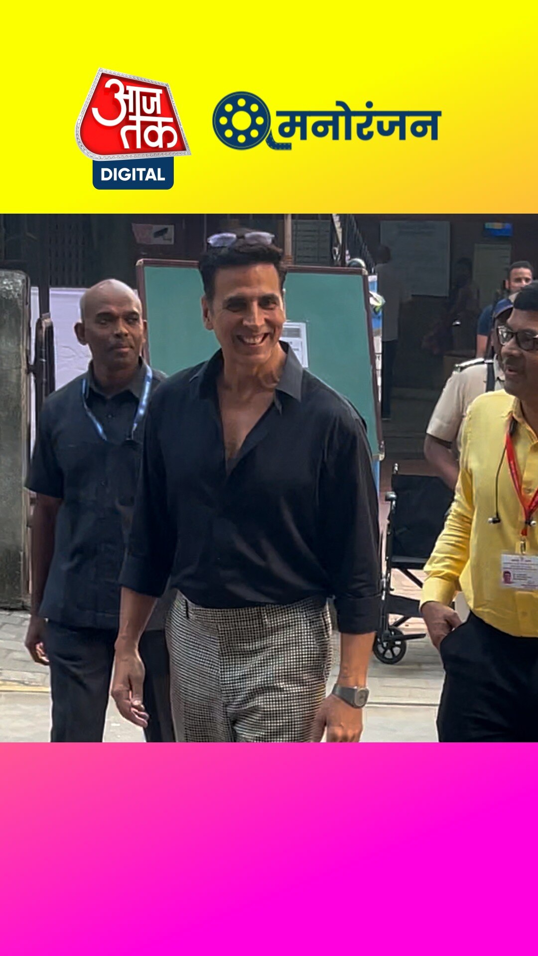 बॉलीवुड से अक्षय ने की वोटिंग की शुरुआत