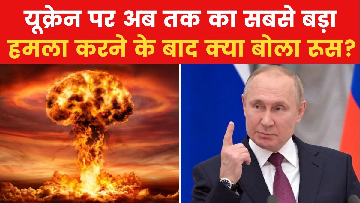 russia on ukraine war