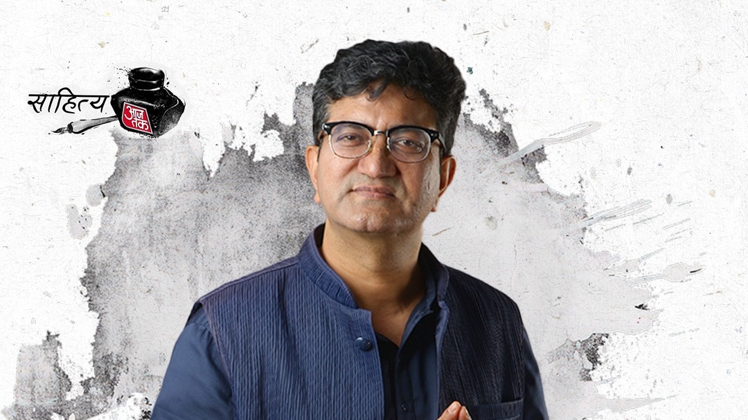 Prsoon joshi Sahitya