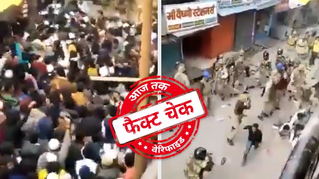 fact check of sambhal violence video