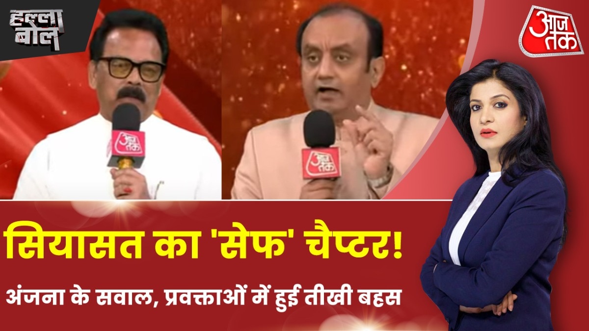 महाराष्ट्र में 'एक हैं तो सेफ' का नारा सुपरहिट, बिहार-दिल्ली में भी चलेगा? देखें हल्ला बोल