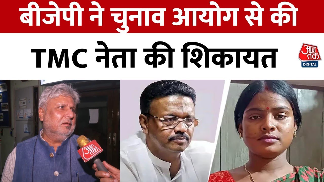 bjp objects to firhad hakim's statement