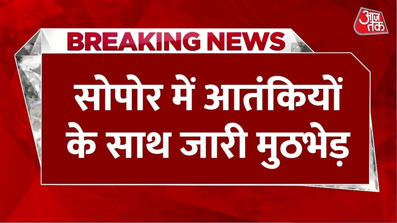 Encounter unfolds in Sopore