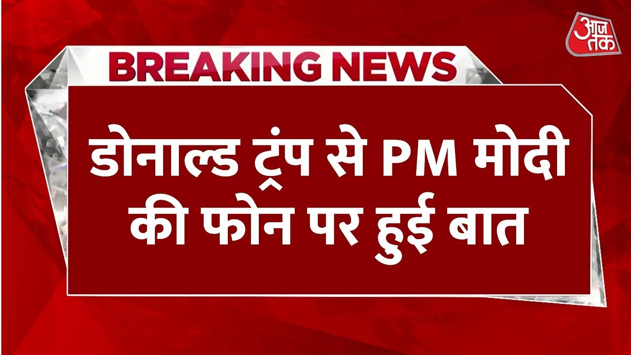 PM Modi congratulates Donald Trump.