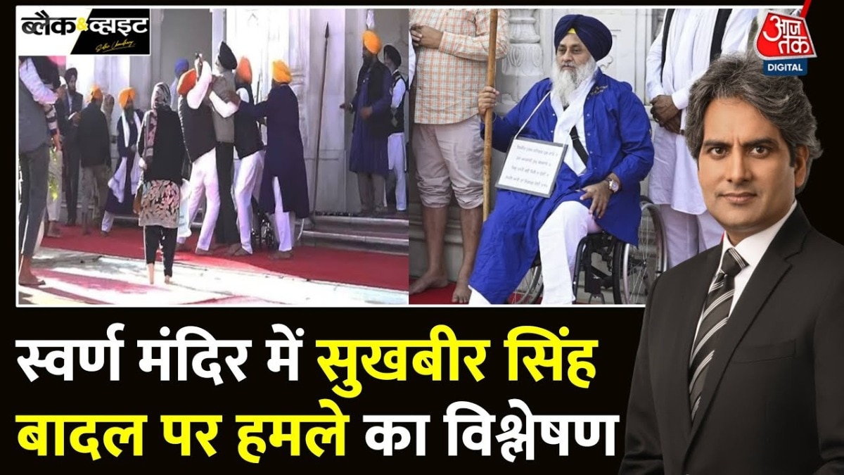 Shiromani Akali Dal leader Sukhbir Singh Badal 